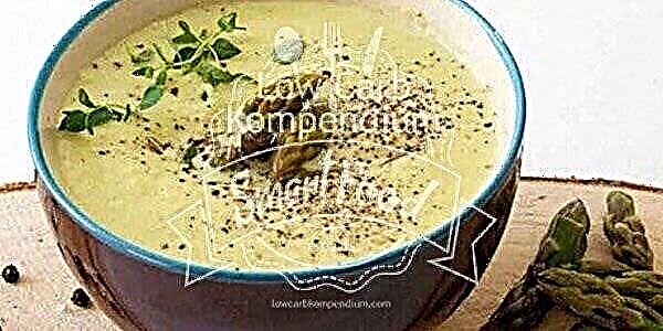 Крем супа со аспарагус, лимоноса и ѓумбир