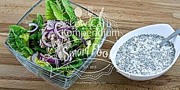 Arpabodiyon va orkinosli romin salatasi (salat salatini tayyorlash bo'yicha retsepti bilan birga)
