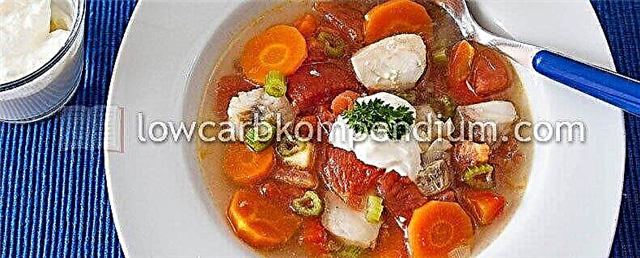 سوپ ماهی فلفل و گوجه فرنگی