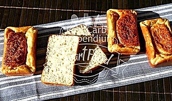 Կաթնաշոռի հաց