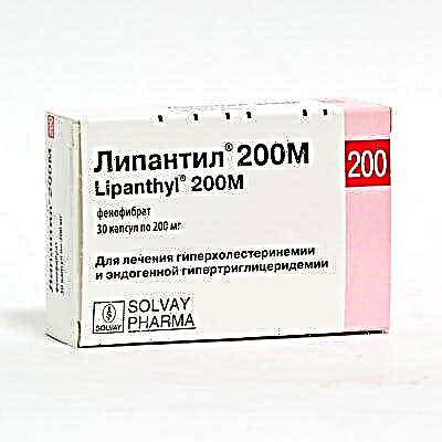 Lipantil 200 m: instrucións de uso, revisións e análogos da droga