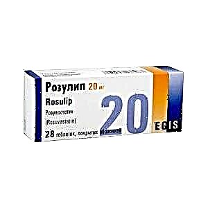 Rosulip tablete: upute i pregledi pacijenata