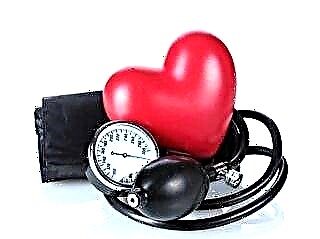 Хипертензија со доминантно оштетување на срцето: што е тоа?