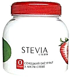 Stevia hautsa: nola hartu edulkoratzailea?