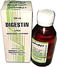 ပန်ကရိယရောဂါအတွက် Digestin ရည် - မည်သို့သောက်ရမည်နည်း။