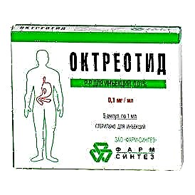 Octreotide Depot 20 m: foydalanish bo'yicha ko'rsatmalar