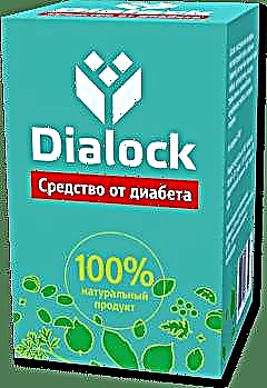Dialock: obat diabetes, pitunjuk sareng ulasan