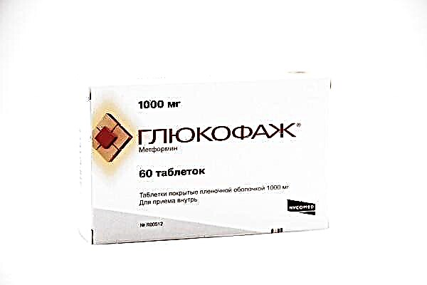 Glukofasi dawa 1000: rega 60 tablet, pandhuan lan tinjauan obat kasebut