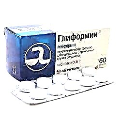 Tabletas de gliformina: indicacións para o seu uso, efectos secundarios e análogos da droga