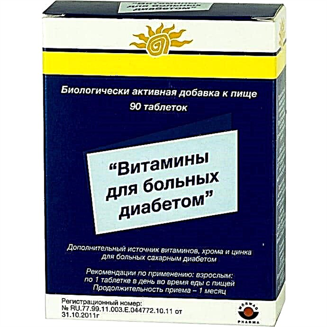 Vervag Pharma: bitamina para sa mga may diyabetis, presyo, mga pagsusuri