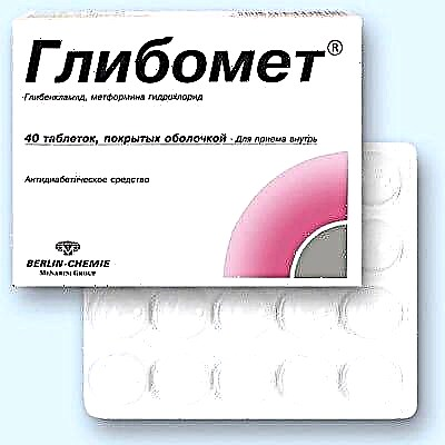 Glibomet: ulasan penderita diabetes, harga sareng analog tina obat