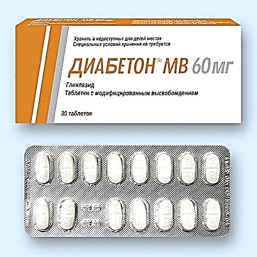 Diabeteson MV 60 mg: litaelo le litlhahlobo, lipontšo, theko