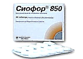 Siofor 500 tablette: oorsigte en pryse, gebruiksaanwysings