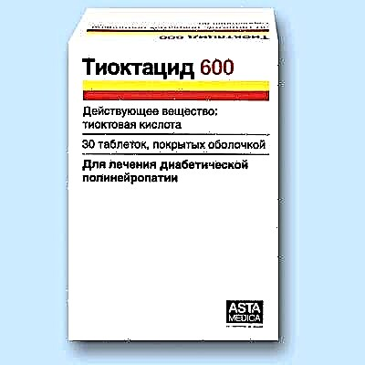 Thioctacid 600 mg: pilulen prezioa, berrikuspenak eta argibideak