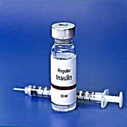 Insulin Humodar: gambaran obat, komposisi lan tumindak