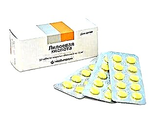 Acid thioctic: nirxandin û contraindications, rêberên karanîna