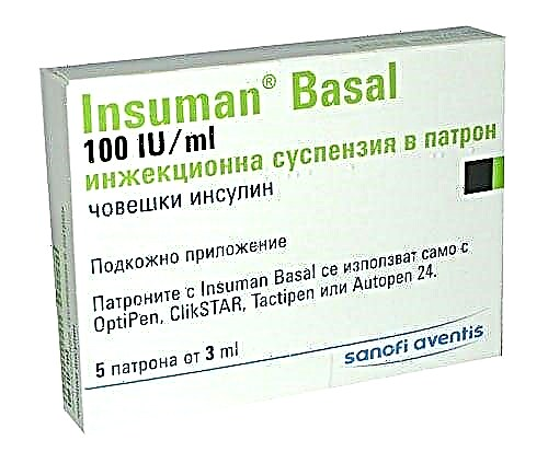 Bazal insulini: madhumuni ya dawa na matumizi ya ugonjwa wa sukari