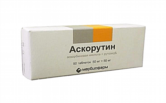 ဆီးချိုရောဂါအတွက် Ascorutin: မူးယစ်ဆေးဝါးသုံးစွဲဖို့ညွှန်ကြားချက်