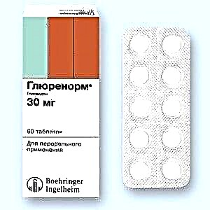 Glurenorm: revize sou 30 mg tablèt, pri ak analogue