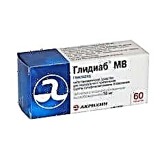 Glidiab 30 va 80 mg: sharhlar va almashtirishlar, foydalanish bo'yicha ko'rsatmalar