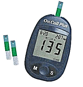 Glukometri në thirrjen Plus: udhëzime dhe komente në pajisje