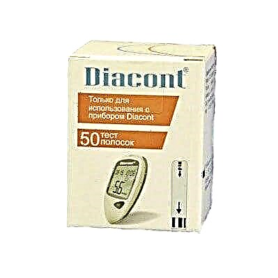 Diacont glucometer: reviews, user imperium GLYCOSA in sanguinem