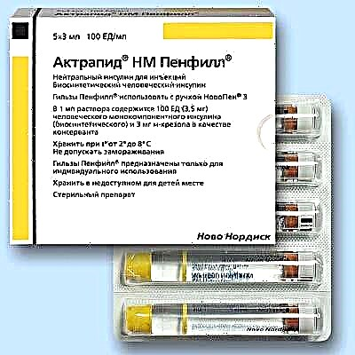 Insulin Actrapid NM: narxi va foydalanish ko'rsatmalari