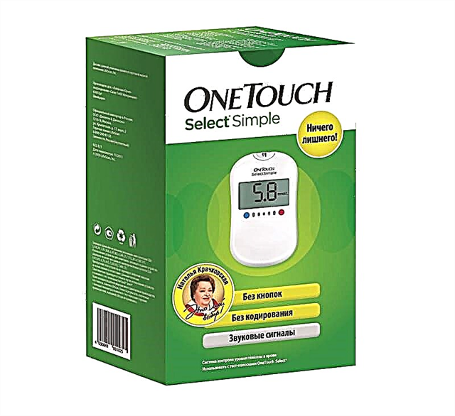 Glucometer Van Touch Select Easy: ndemanga ndi malangizo ogwiritsira ntchito