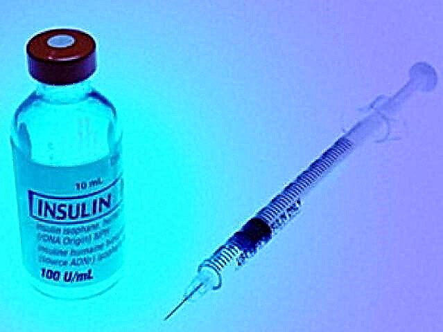 Insulinsên Navîn ên Navîn: Navên Drug