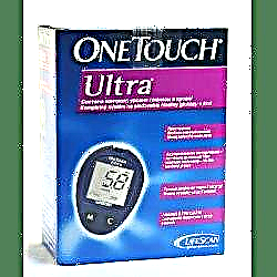 Глукометар One Touch Ultra: упатства за употреба, прегледи и цена