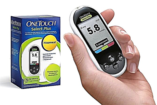 OneTouch Select® Plus Glucometer: Ҳоло маслиҳатҳои рангӣ ба назорати диабет кӯмак мекунанд