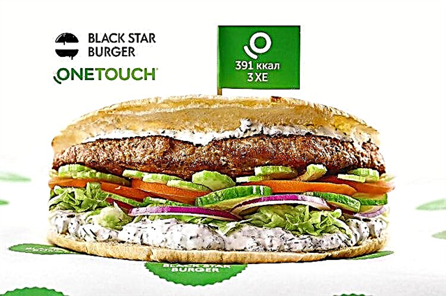 HLS Burger - wat ass et a firwat kann et fir Diabetiker sinn