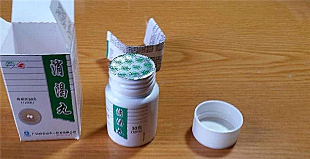 Xiaokoke: колдонуу боюнча көрсөтмөлөр, Xiaoke Pills препаратын карап чыгуу