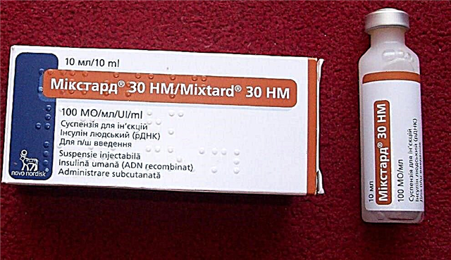 Инсулин Микстард 30 НМ: дастурҳо барои истифода