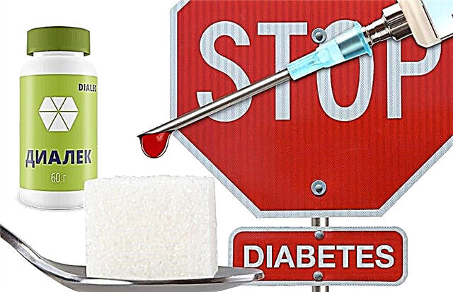 Lijek Dialect za dijabetes: kako uzimati lijek za dijabetičare
