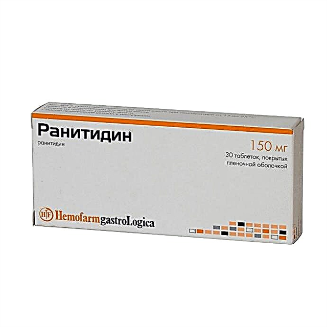 Ranitidine kanggo pankreatitis: tinjauan babagan panggunaan