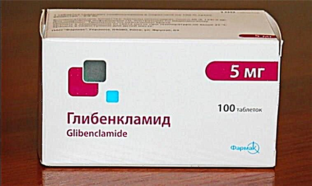I-Glibenclamide: incazelo ngomuthi, ukubuyekezwa kanye nemiyalo