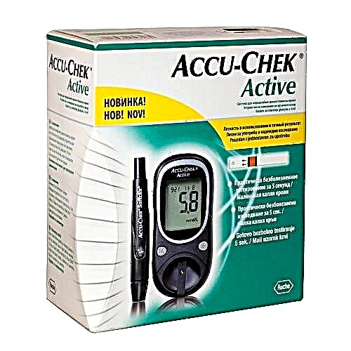 Accu-Chek Active: oorsigte, hersiening en instruksies oor die Accu-chek Active glukometer