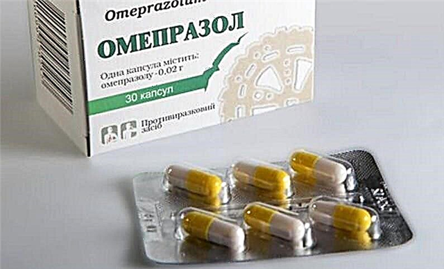 Omeprazole bakeng sa pancreatic pancreatitis