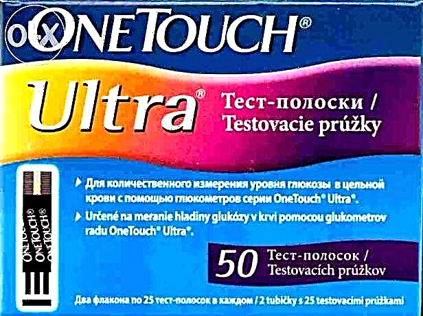 Van touch ultra (One Touch Ultra): menú e instrucións para usar o contador