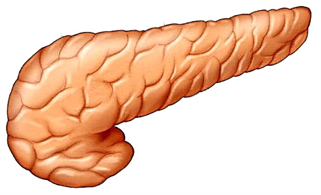 Pancreatic kev khiav dej num hauv tib neeg