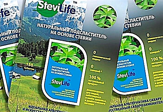 Stevia ბუნებრივი sweetener: სარგებელი და მავნე, ექიმების მიმოხილვა