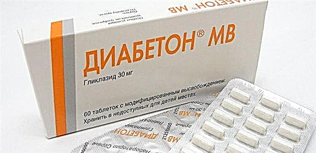 Paano kukuha ng Diabeton MV (60 mg) at mga analogue nito