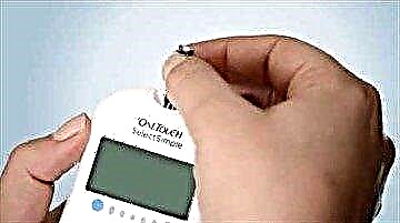 Kako se koriste glukometri Van Touch Select - službena uputstva za upotrebu
