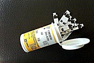 Os matices de usar tiras de proba para un glucómetro: vida útil e uso de materiais caducados