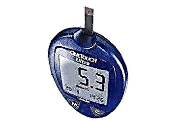 Metersaukar mit ɗin glucose na jini Van Touch Ultra: koyarwa, farashi, sake dubawa da kwatantawa tare da sauran masu nazarin