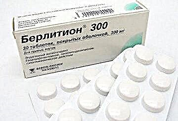 Berlition - օգտագործման ցուցումներ և դեղամիջոցի արժեքը