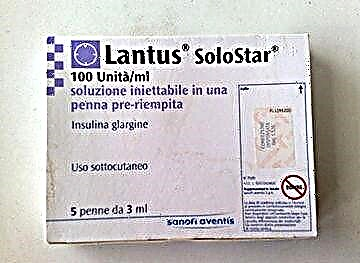Lantus - упатства за употреба и аналози