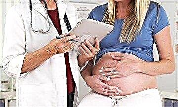 دیابت حاملگی و بارداری: توصیه های بالینی ، روش های درمانی و پیشگیری