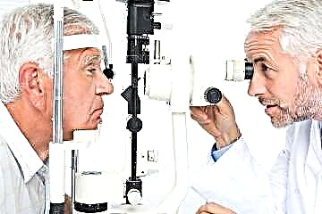 Чихрийн шижингийн ретинопатийн төрөл, шинж тэмдэг, эмчилгээ